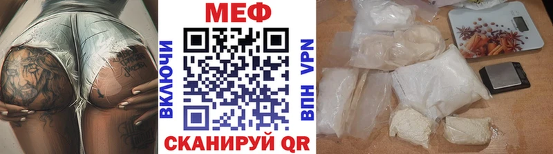 Купить наркоту Анадырь Бошки Шишки  СК  ГАШИШ  Галлюциногенные грибы  КОКАИН 