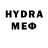 КЕТАМИН VHQ KREY ZI