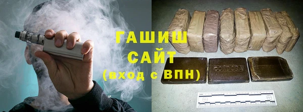 гашишное масло Коряжма