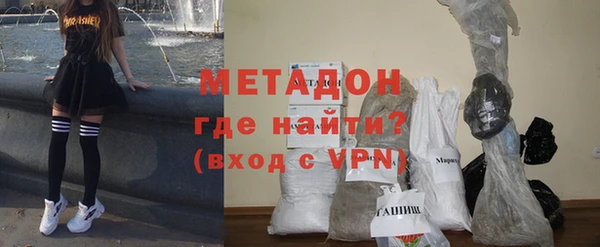 соль ск Алексеевка
