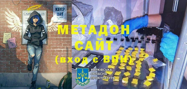 MESCALINE Алексин