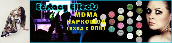 дмт Корсаков