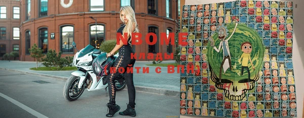 прущая мука Алзамай