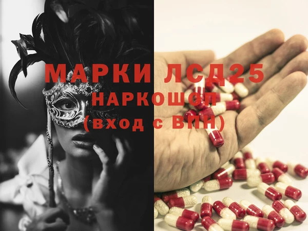 соль ск Алексеевка