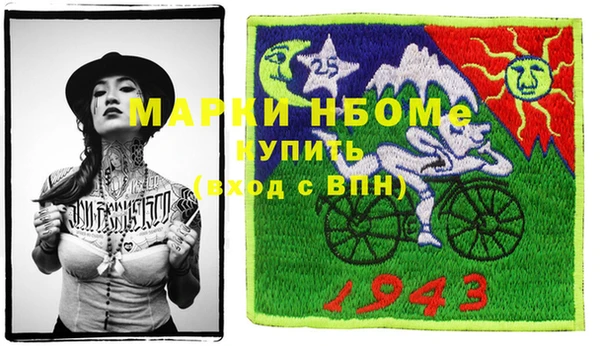 MESCALINE Алексин
