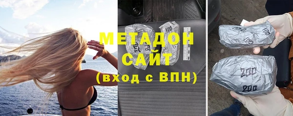 MESCALINE Алексин