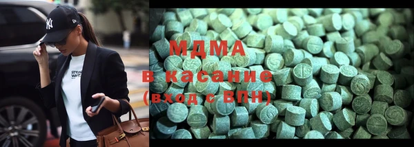 прущая мука Алзамай