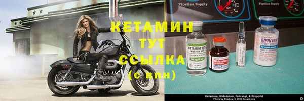 соль ск Алексеевка