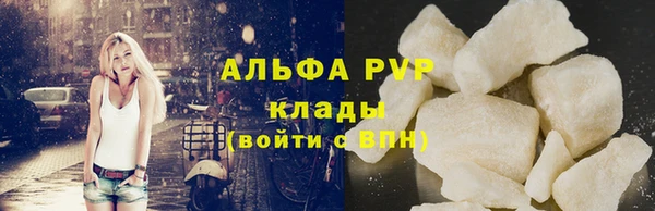 соль ск Алексеевка