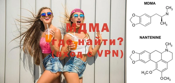 прущая мука Алзамай