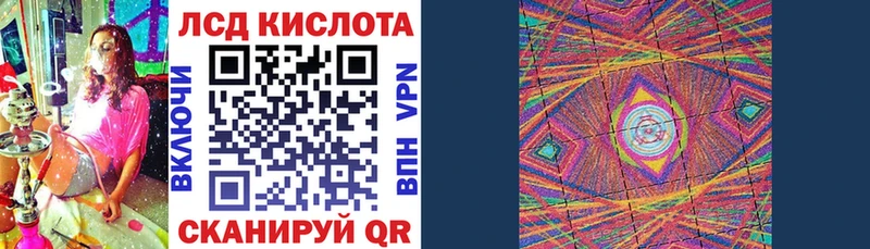 Марки N-bome 1,5мг  где найти наркотики  Анадырь 